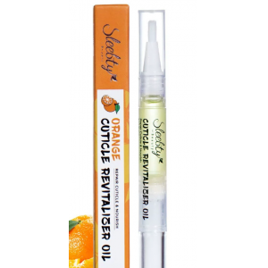 美甲旋转指缘油防死皮倒刺滋润皮肤营养护甲油3ml指甲营养笔